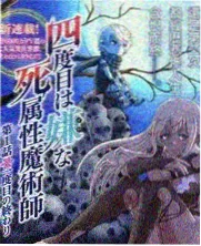奇米影视第四色幕后拆解配图,山野灶台纪无解说长镜头
